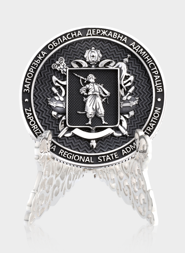 Срібна пам’ятна монета «Запорізька ОДА»